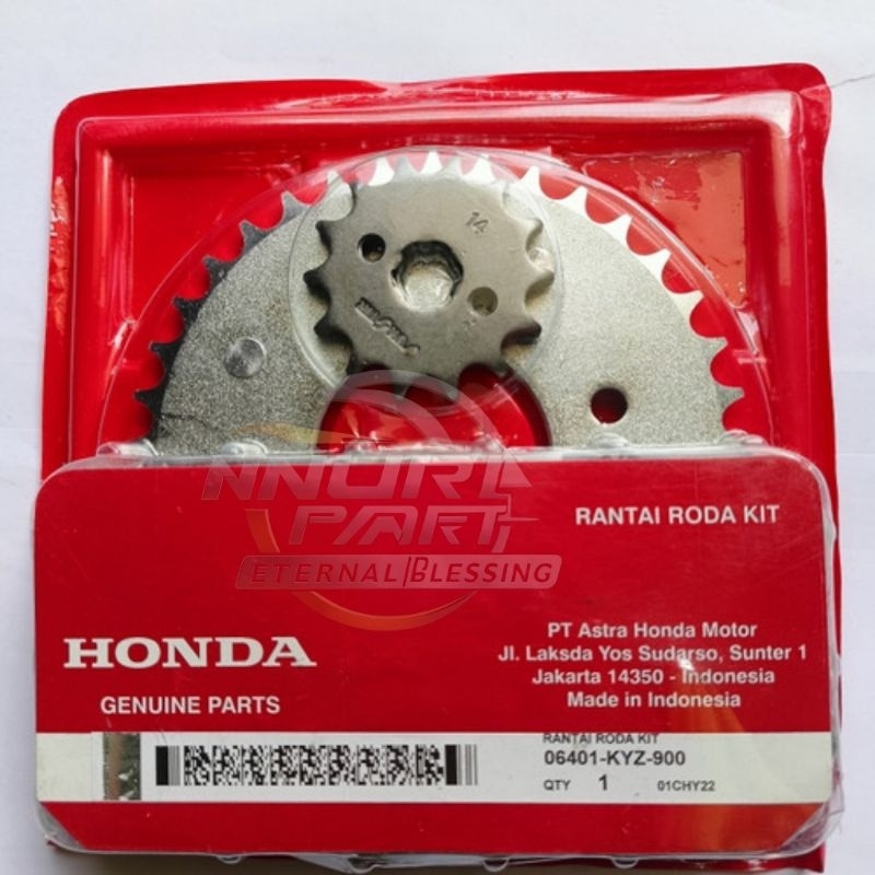 KYZ GEAR SET SUPRA 125 HELM IN GIR SET SUPRA 125 HELM IN