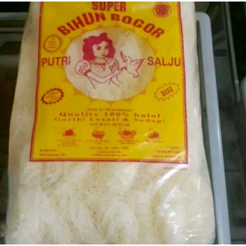 

LAKU 1kg Bihun Putri Salju 100%halal Di Buat Dari Bahan Kualitas Terbaik