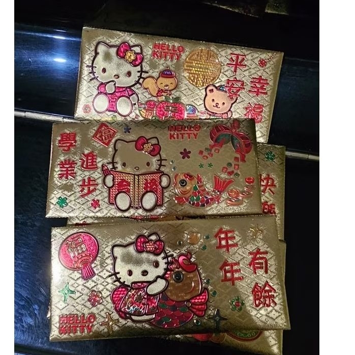 

angpao hellokitty sanrio gold emas Imlek Chinese nee year