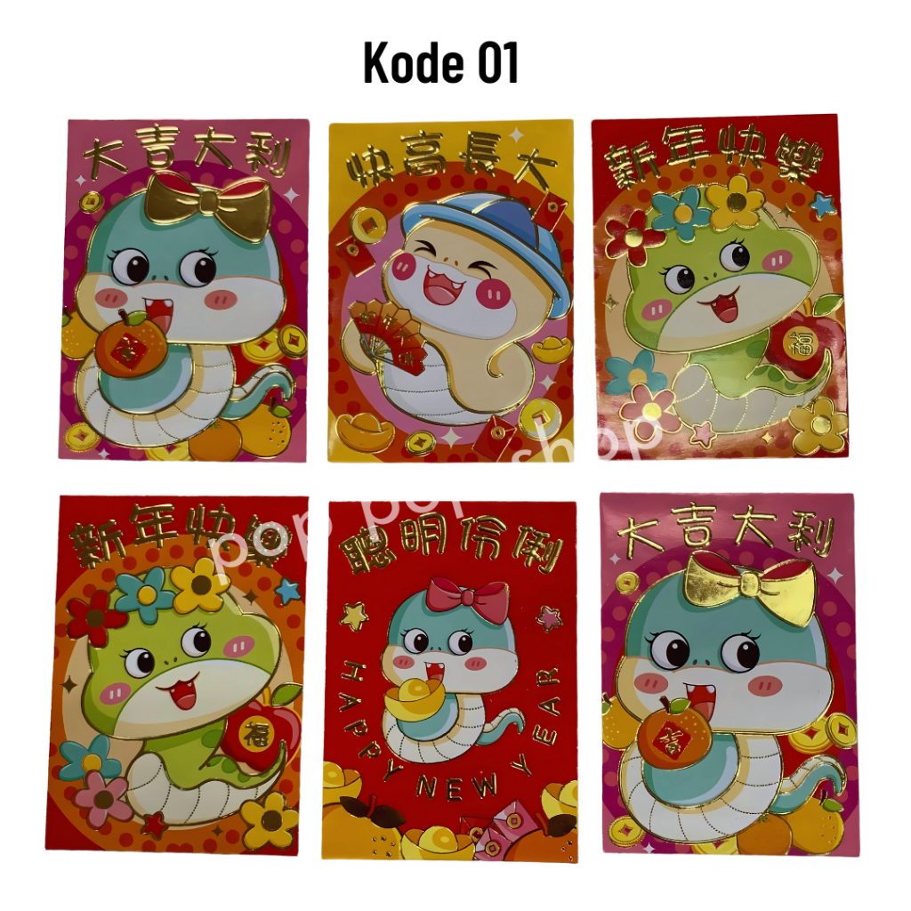 

Angpao Imlek Ular 2025 / Angpao Imlek Snake 2025 / Angpao Imlek 2025 / Angpao Ular isi 6 lbr mix