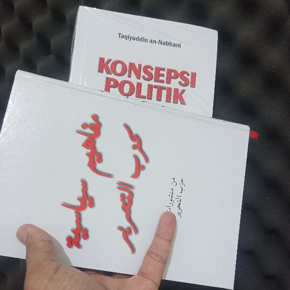 Mafahim Siyasi Paket | Arab dan Terjemah