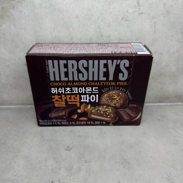 

Hershey’s Choco Almond Chaltteok Pies ori Korea
