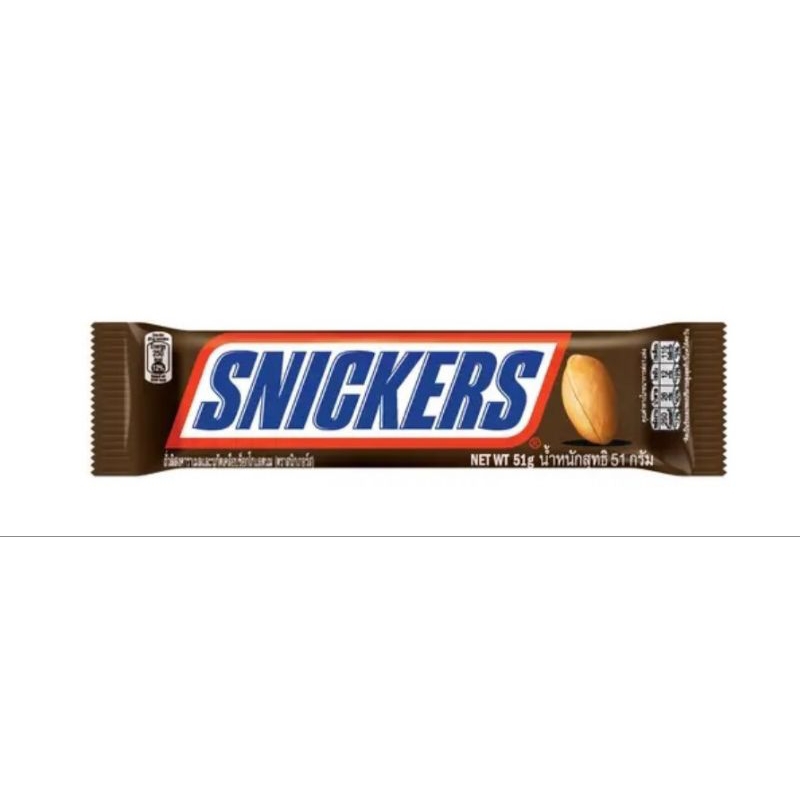 

Snickers Chocolate Peanut 51 gr 10/2025 /2 pcs