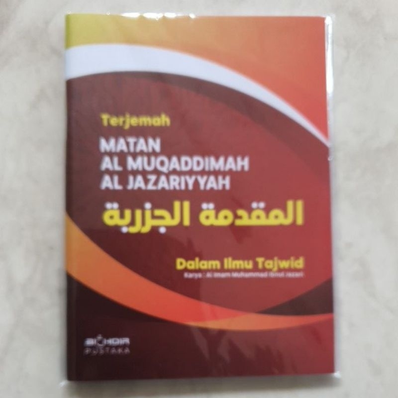 Terjemah Matan Al Muqaddimah Jazariyyah | Buku saku