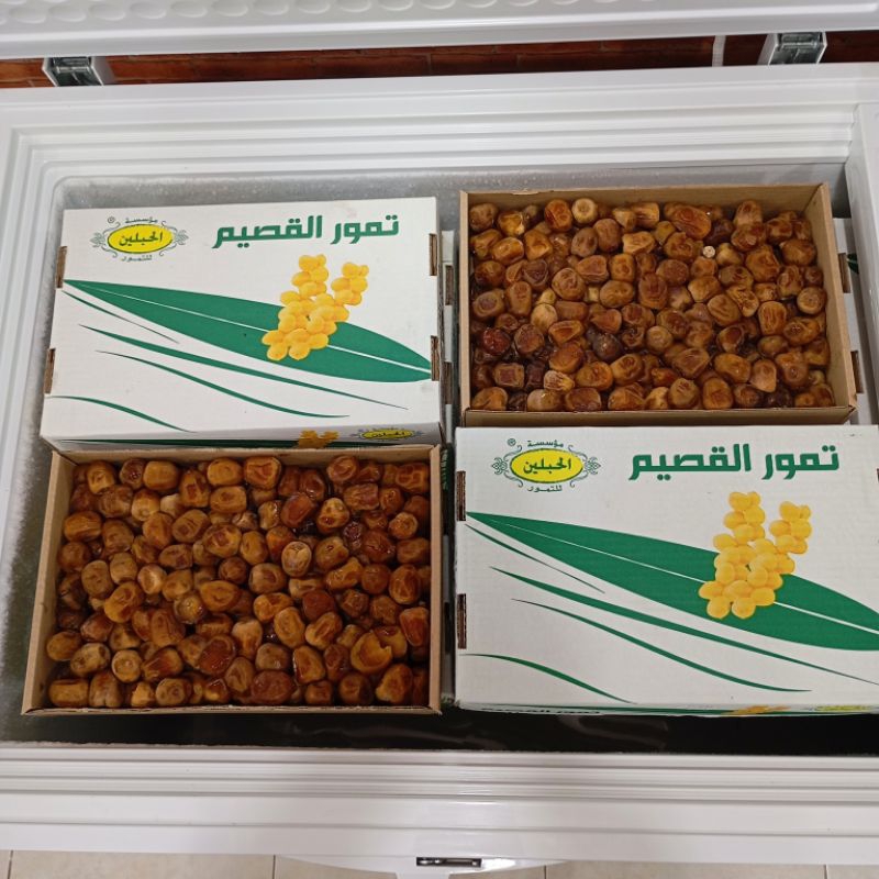 

Kurma Sukkari Sukari 3Kg Kurma Lembut Basah