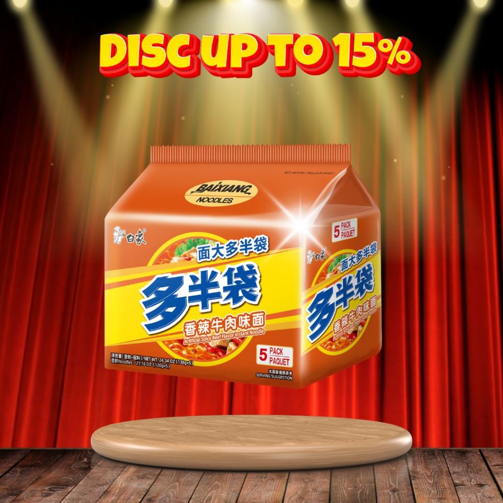 

BAIXIANG - Mie Instan Half More Series Spicy Beef