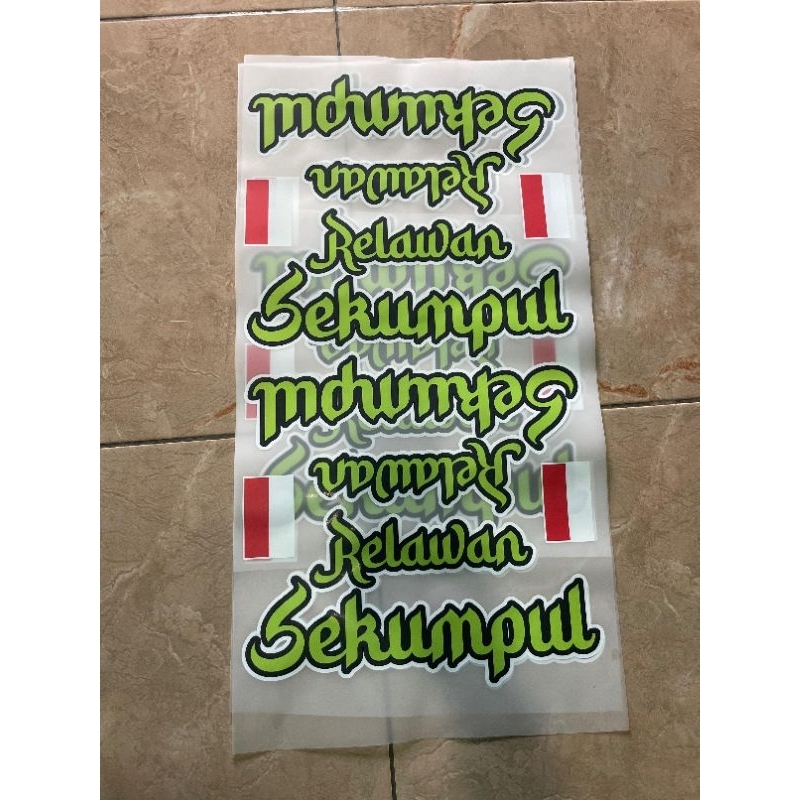 

Stiker Sablon DTF Superhero dll dengan Setrika BISA CUSTOM