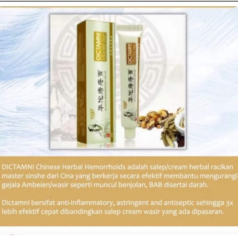 Jual Salep Dictamin HUA TUO|salep krim untuk wasir