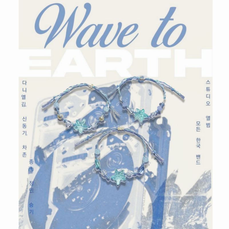 Wave to earth bracelet | gelang serut wave to earth