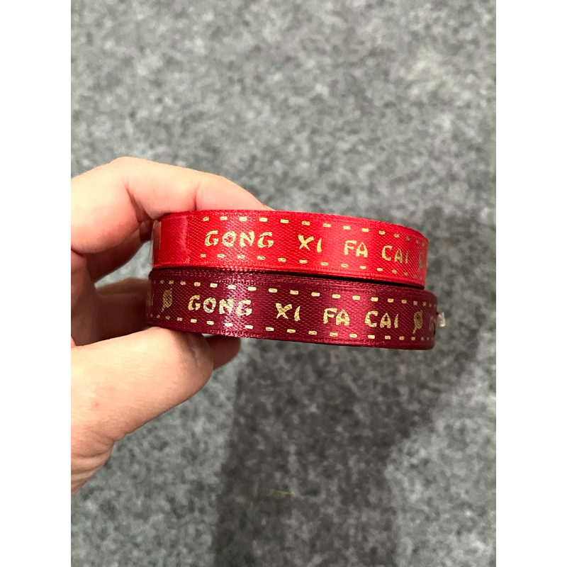 

PITA GONG XI FA CAI | PITA IMLEK | PITA HAMPERS IMLEK | PITA HAMPERS | PITA MERAH | PITA MAROON | PITA CNY | PITA HAMPERS CNY | PITA HAMPERS SIAP PAKAI