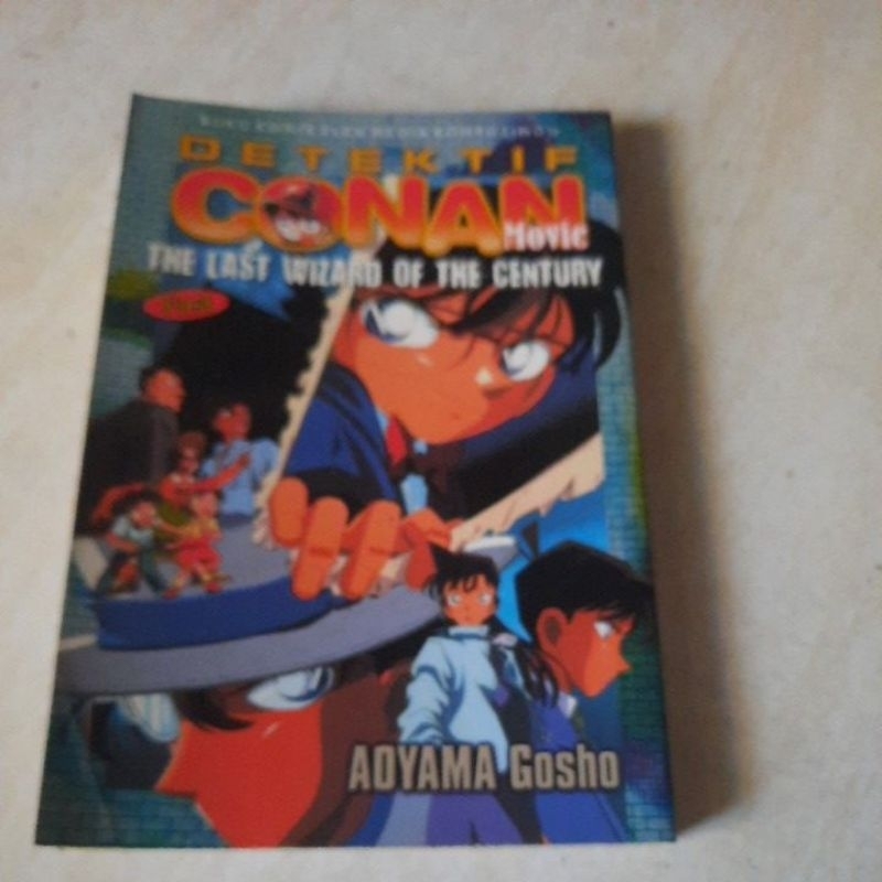 DETEKTIF CONAN MOVIE - THE LAST WIZARD OF THE CENTURY