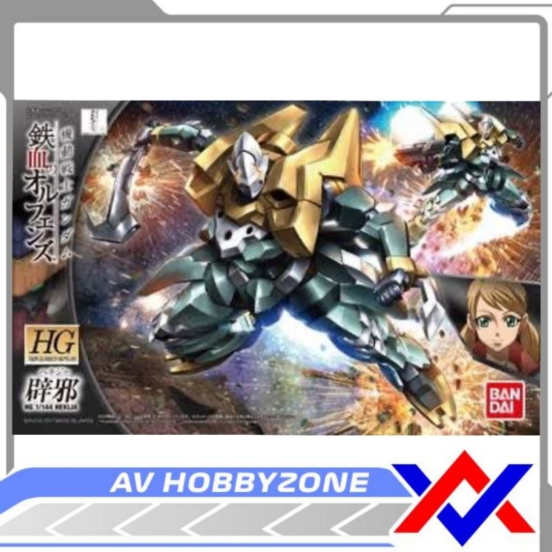 HG Gundam Hekija (1/144) Bandai