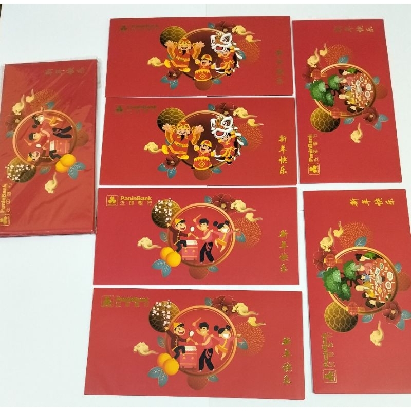 

18 Angpao Imlek Bank Panin Shio Macan / harimau, 18 angpao 2025 Bank Panin Shio ular, 12 Angpao Assortment