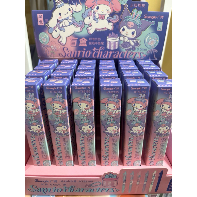 

1 BOX PEN BB SANRIO PURPLEPINK LICENSE ORI
