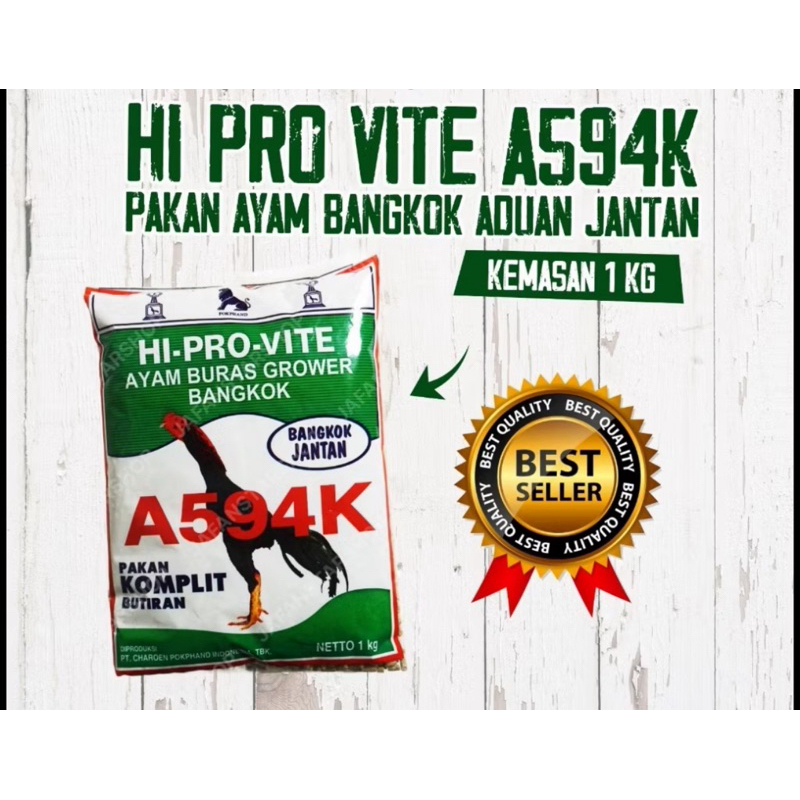 Voer ayam aduan 594K