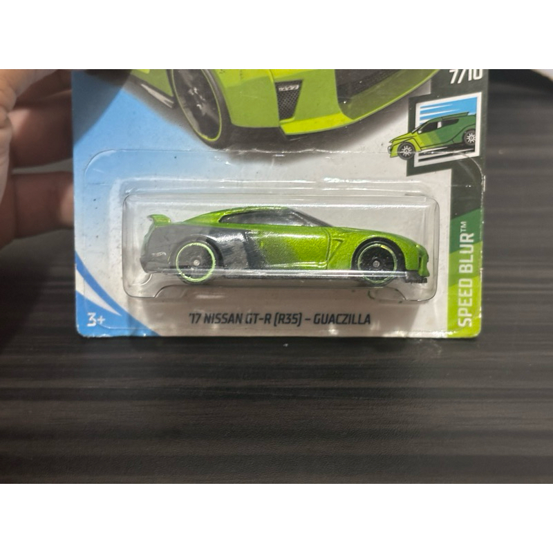 HW nissan gtr R35
