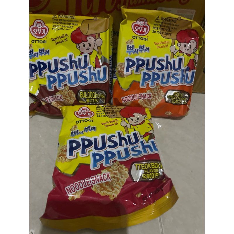 

OTTOGI -Ramen Snack 4 varian Rasa ( 90gram)