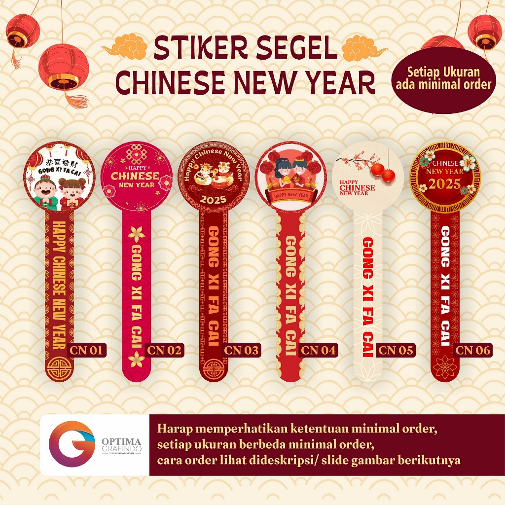 

Stiker segel Imlek Chinese New Year Hamper, Toples, kotak kue CNY