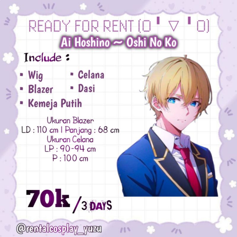 SEWA rental aquamarine oshi no ko costume cosplay