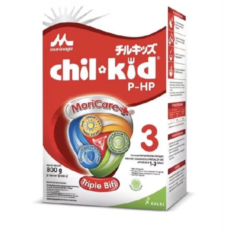 

CHILKID PHP 800 GRAM