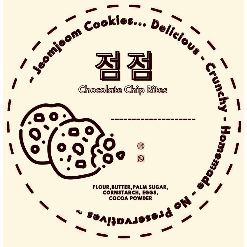 

점점 (JeomJeom) Cookies — Crunchy homemade cookies [Original/Double Choco/Red Velvet]