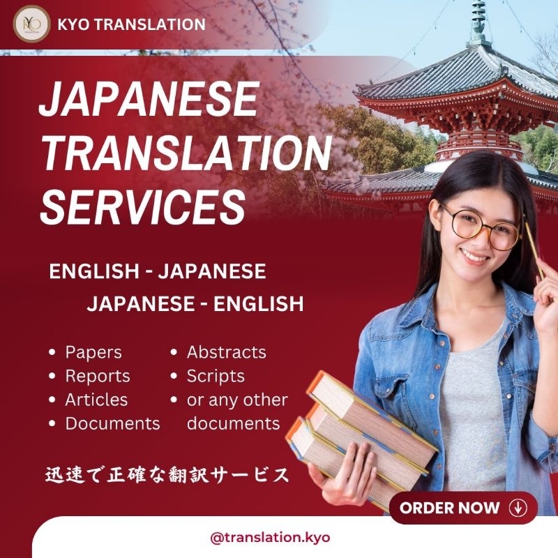 JASA PENERJEMAH BAHASA JEPANG - INGGRIS/ TRANSLATE JAPANESE - ENGLISH