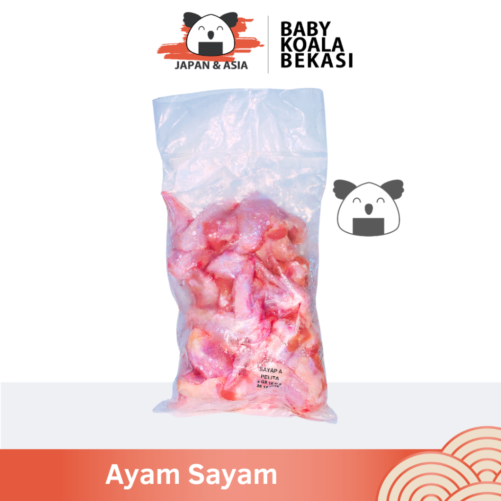 

SAYAP AYAM Fresh Frozen Halal | Dipotong & Dibekukan Segar Berkualitas