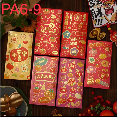 

Angpao imlek/imlek/tahun ular/tahun 2025/Tahun ular/she/angpao