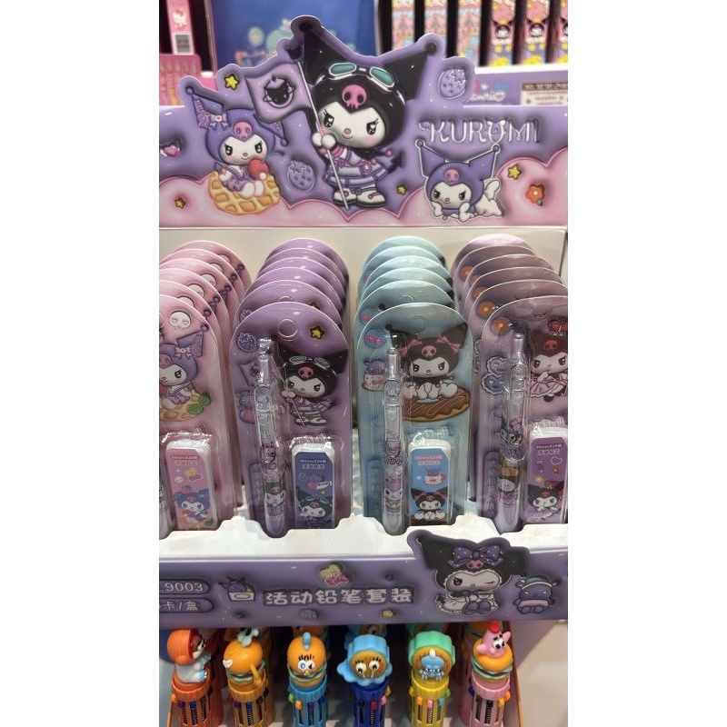 

1 BOX PENSIL MEKANIK SANRIO KURO