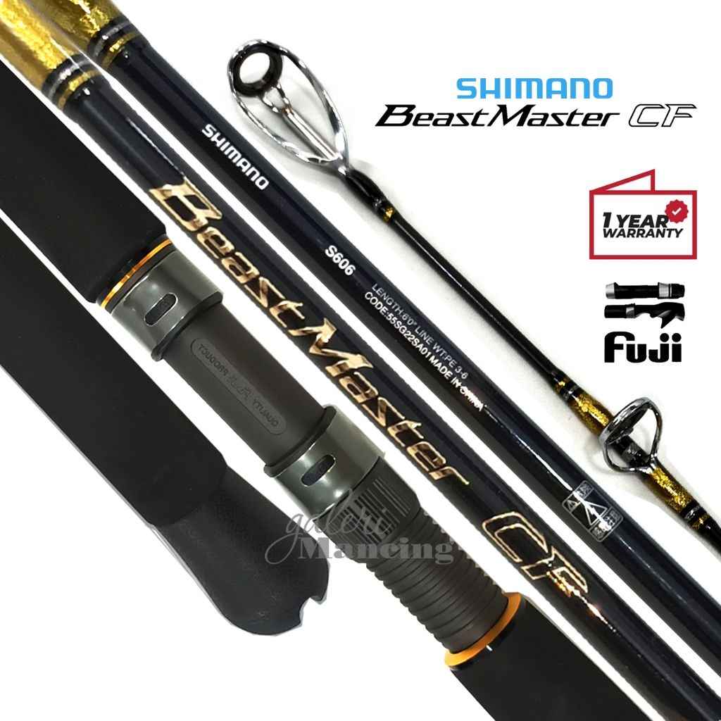 Joran SHIMANO BEAST MASTER CF | Patin Catfish Dasaran [2022] Resmi