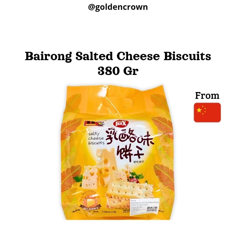 

Bairong Salted Cheese Biscuits | Biskuit Rasa Keju Asin 380g