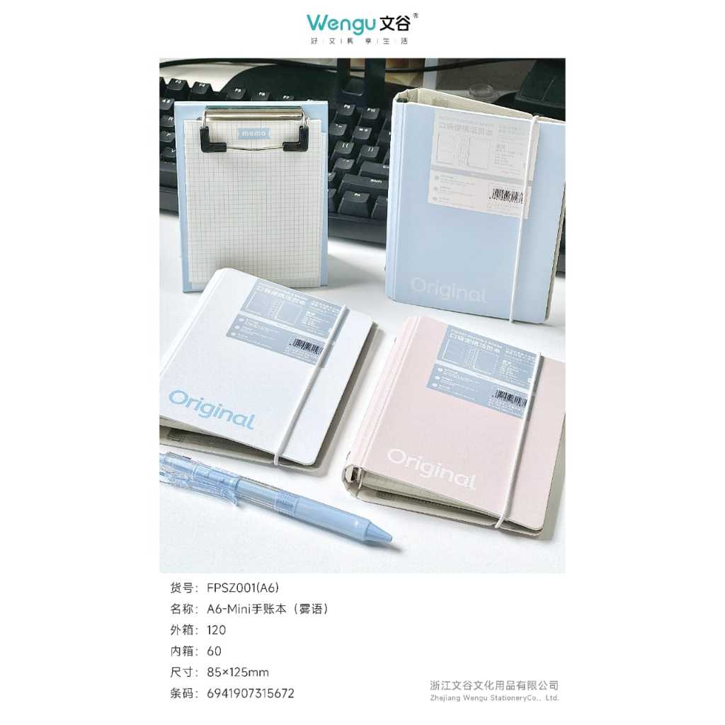 

map binder fpsz 001 ukuran a6 ( aslinya a7) ring 6 wenfu plus isi 40 lembar ( 20 kotak 20 garis) pastel karet sisi tulisan original plus clip board jepitan pocket binder looseleaf a6