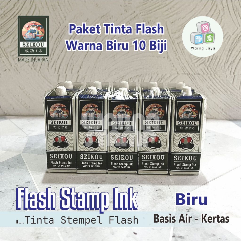 

TINTA STEMPEL FLASH IMPORT SEIKOU 10 ML PAKET 10 BIJI / WARNA BIRU BLUE / BASIC KERTAS SAJA