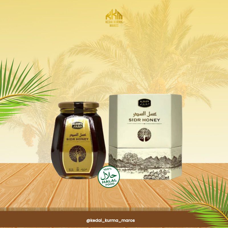 

Alshifa SIDR Honey 250gr
