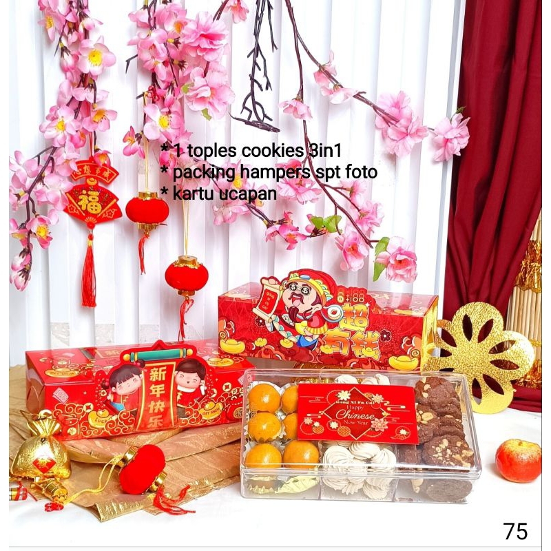 

Hampers Imlek Chinese New Year CNY / parcel kue kering / hantaran / sangle / sangjit / cookies