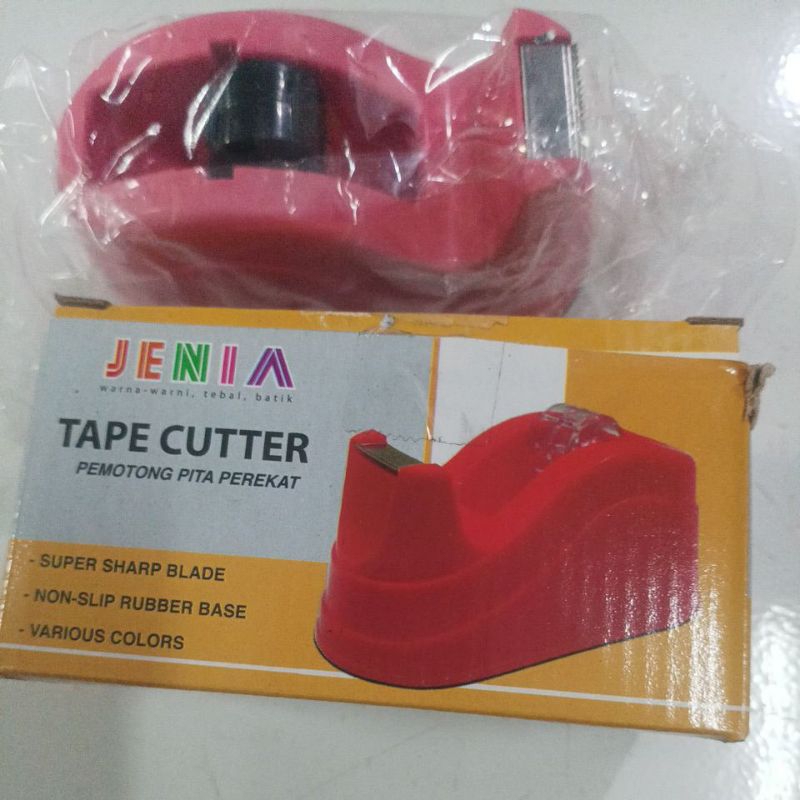 

tape dispenser kecil.jenia. utk lingkar isolasi.k