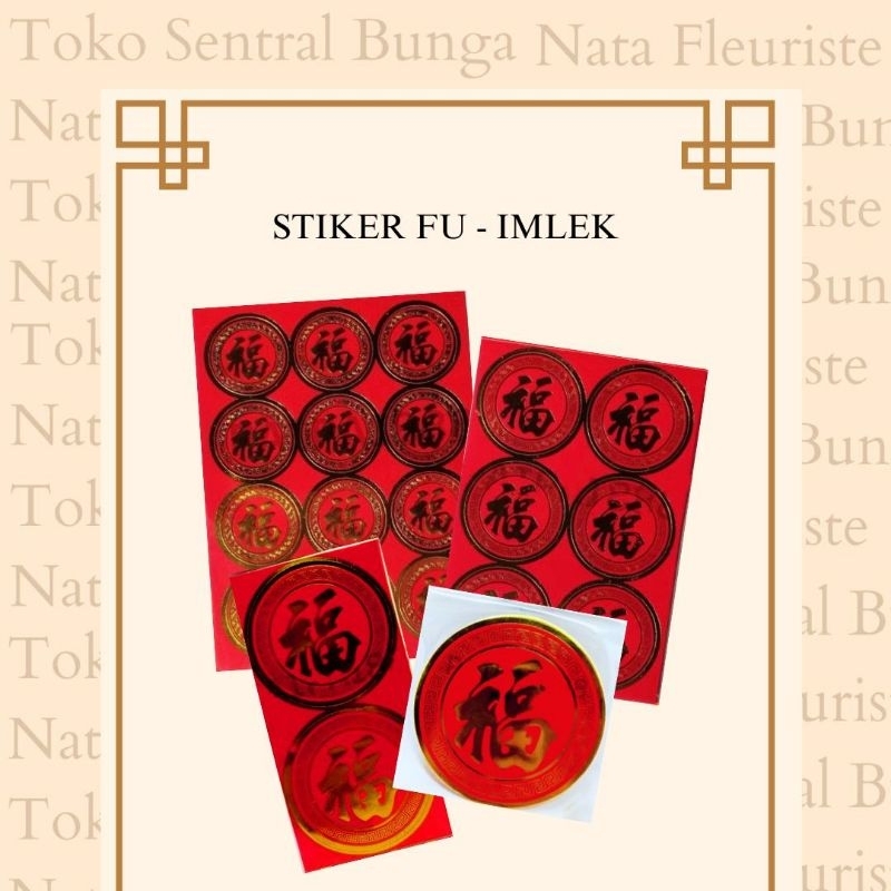 

Sticker Hok / Sticker buah / Sticker Fu / Sticker Imlek - Keperluan Imlek