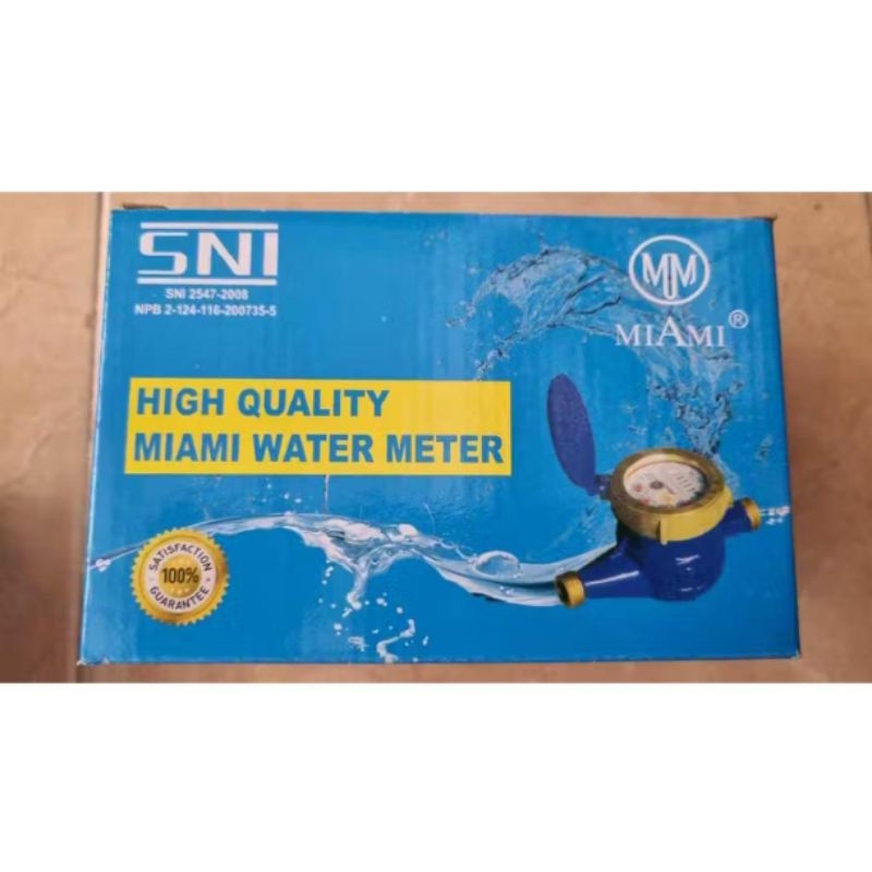 Meteran Air Besi 1/2" SNI / Meteran Air 1/2 Inch Besi / Meteran Air PDAM