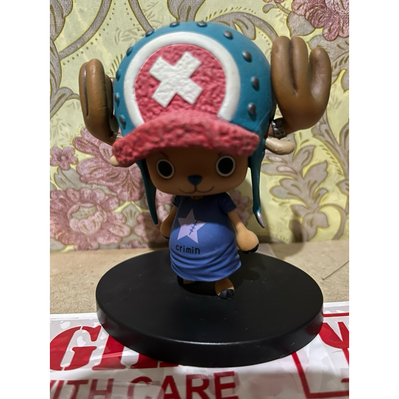 DXF one piece CHOPPER
