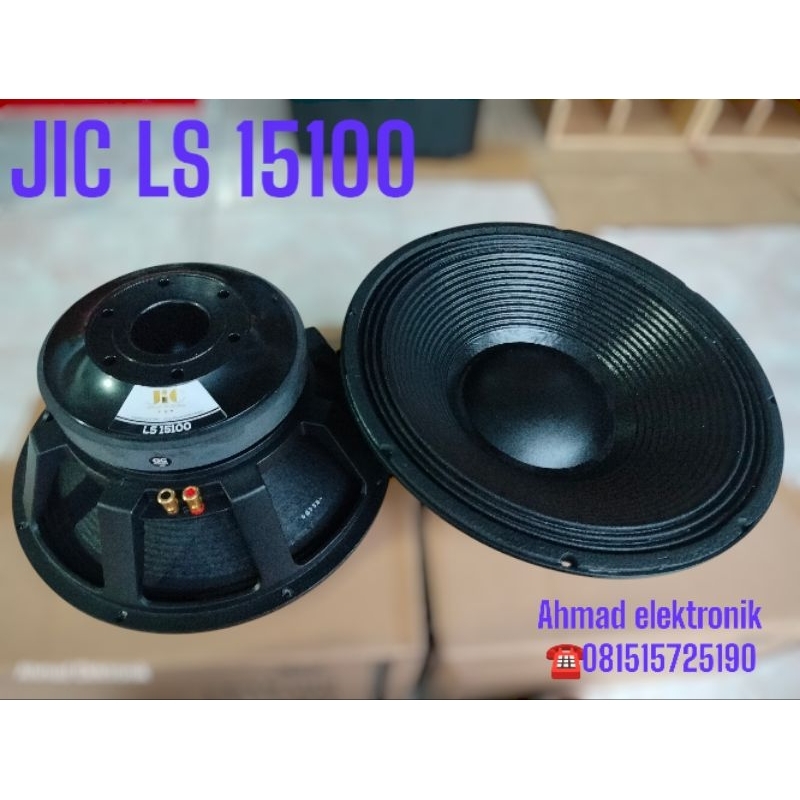 JIC LS 15100