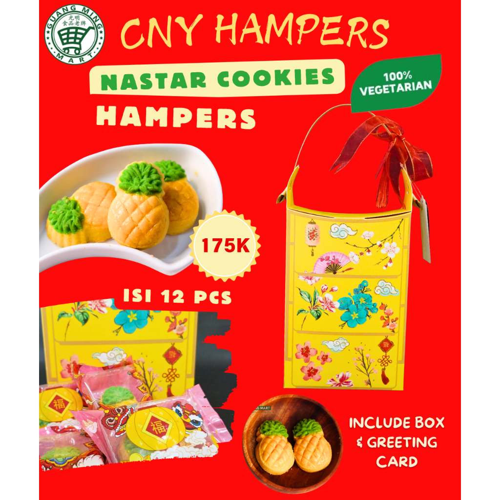 

CNY HAMPERS NASTAR / NASTAR BENTUK NANAS LUCU / HAMPERS NASTAR IMLEK