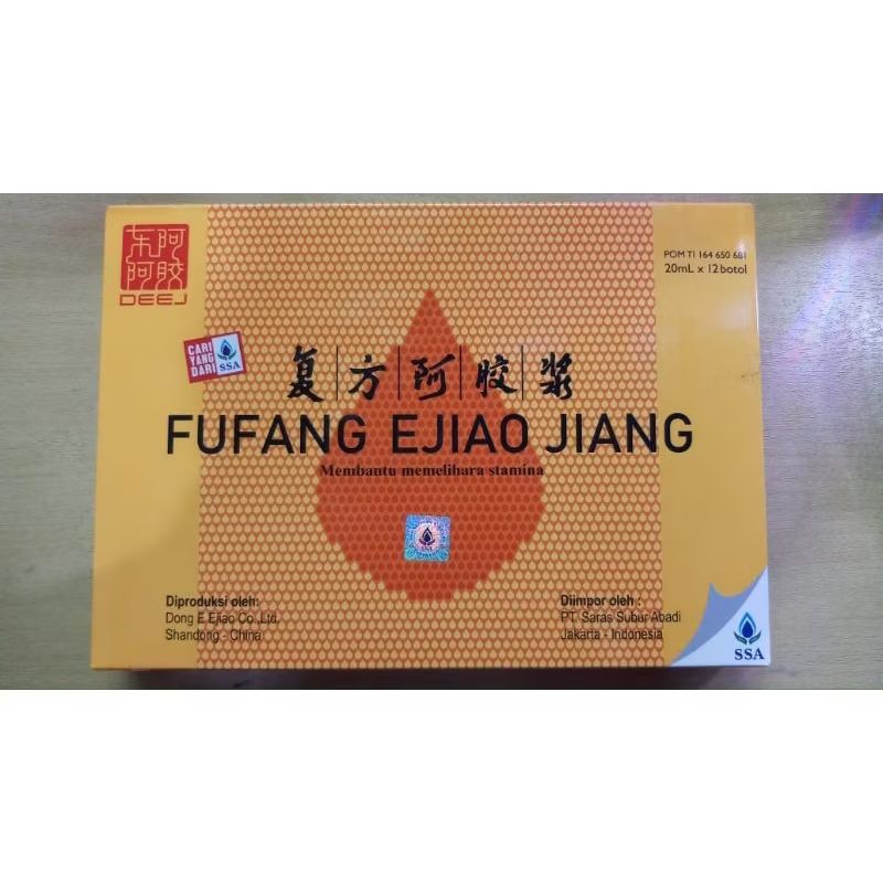 Fu Fang Ejiao Jiang