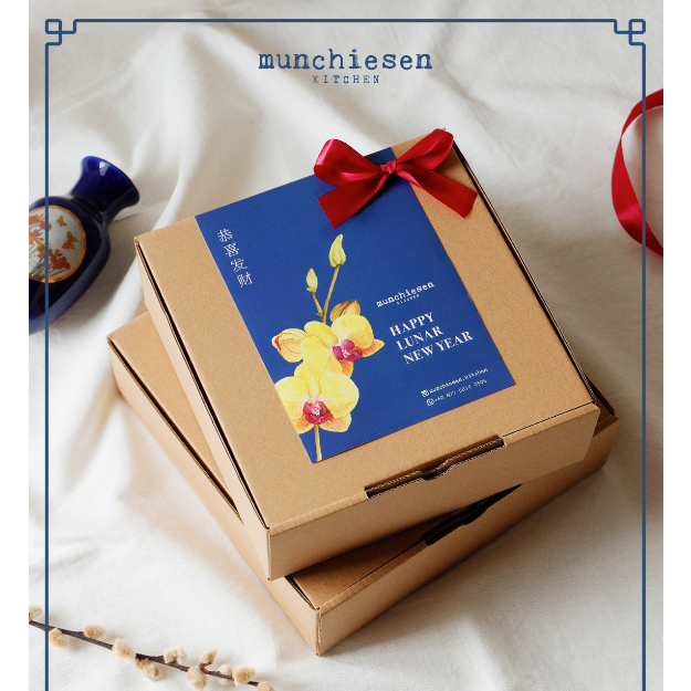 

Chinese New Year Hampers CNY Imlek - PEACE (Bolu Marmer/Bolu Tape) - Munchiesen Kitchen