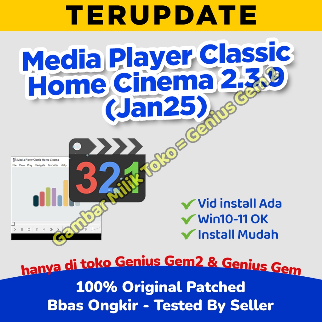 Media Player Cinema MPC