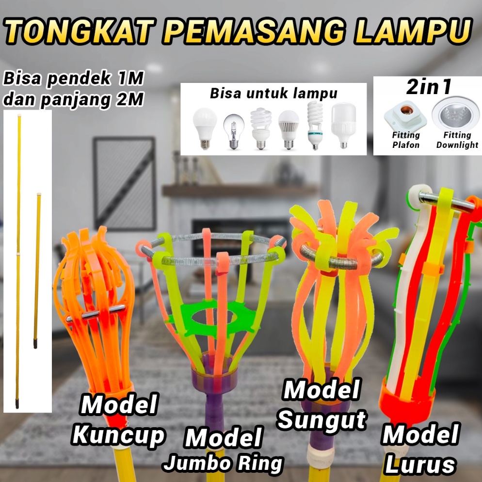 Harga Miring Tongkat Stick Pengganti Pemasang Bohlam Lampu Downlight 2in1 Serbaguna 2 Meter Safety A