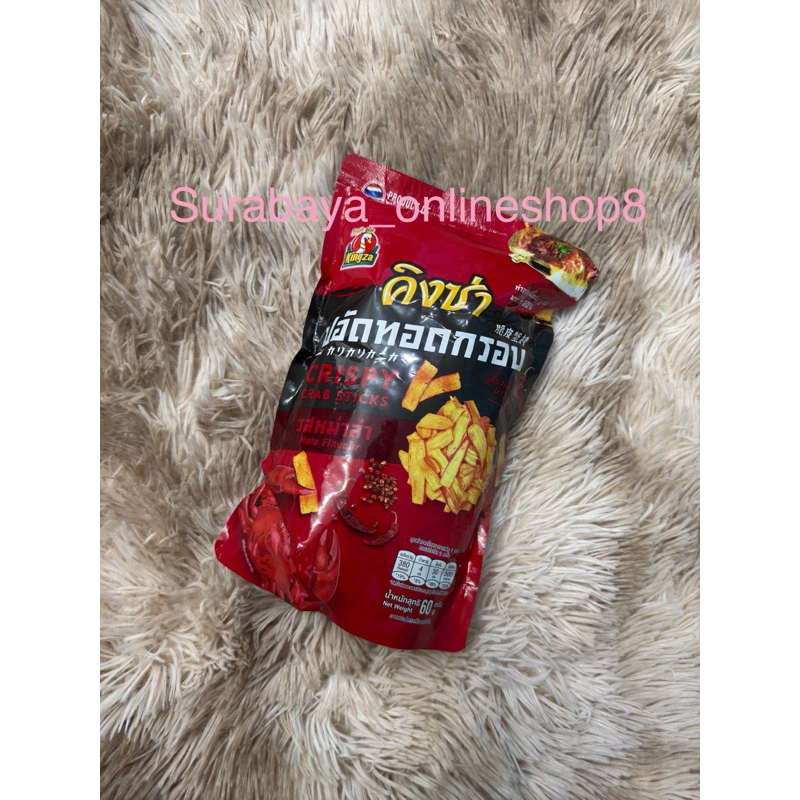 

Crispy Crab Sticks (Snack Kepiting) Mala Flavour Kingza Original Bangkok Thailand