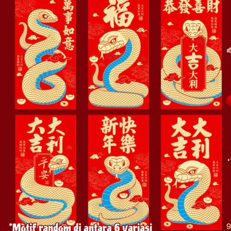 

Amplop Angpao Imlek Natal tahun Baru Premium | Min Beli 3