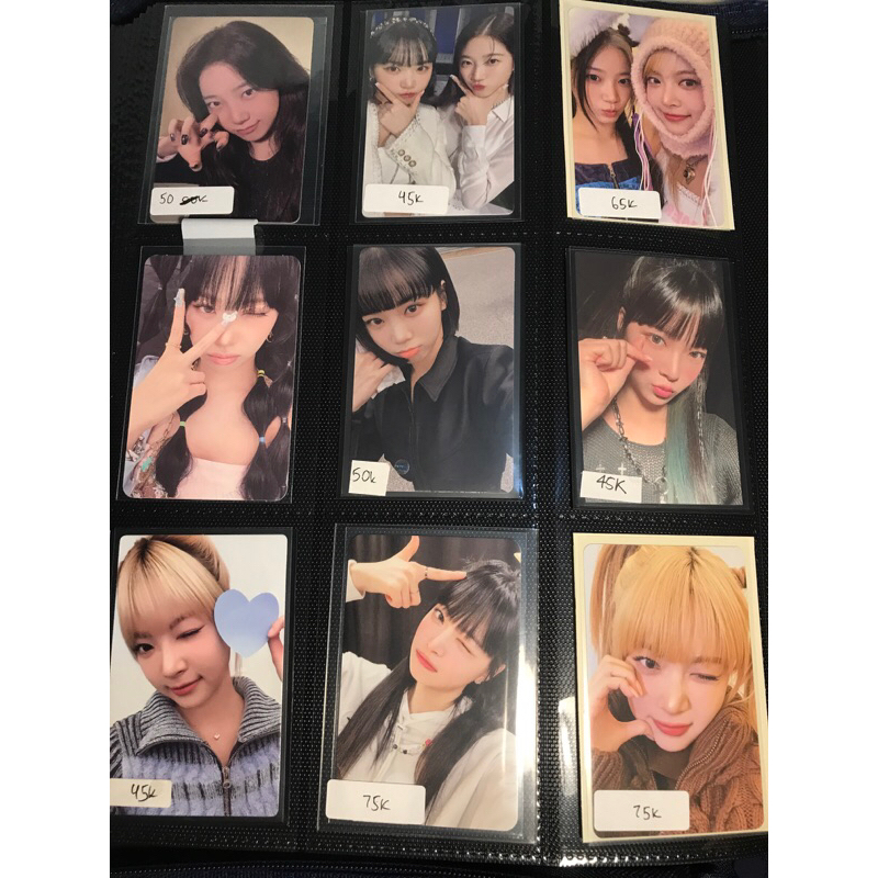 OFFICIAL le sserafim pc chaewon easy fearless eunchae kazuha pob