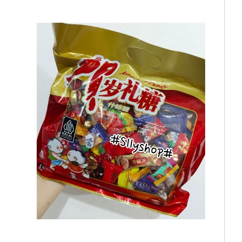 

Permen Imlek Mix gambar anak kecil 500 gr / Permen Imlek / Permen CNY / Permen Mix Rasa / Permen aneka Rasa / Hampers Imlek / CNY 2025 / Imlek 2025