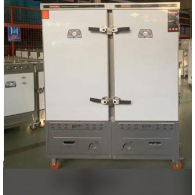 RICE STEAMER 24 TRAY